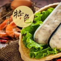 特色虾滑